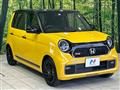 2024 Honda N-ONE