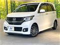 2014 Honda N-WGN