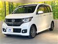 2014 Honda N-WGN
