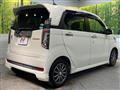2014 Honda N-WGN