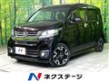 2014 Honda N-WGN