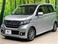 2015 Honda N-WGN