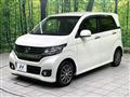 2015 Honda N-WGN
