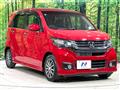 2016 Honda N-WGN
