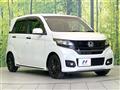 2019 Honda N-WGN