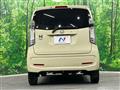 2015 Honda N-WGN