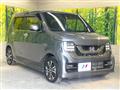 2020 Honda N-WGN