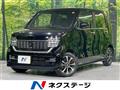 2021 Honda N-WGN