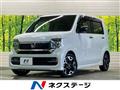 2023 Honda N-WGN