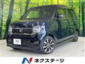 2023 Honda N-WGN