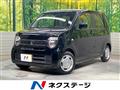 2023 Honda N-WGN