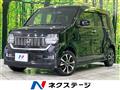 2021 Honda N-WGN