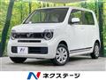 2022 Honda N-WGN