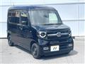 2023 Honda N-VAN