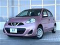 2017 Nissan March