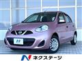 2017 Nissan March