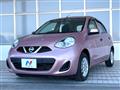 2017 Nissan March