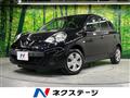 2022 Nissan March