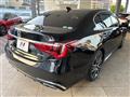 2019 Honda Legend