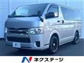 2017 Toyota Hiace Van