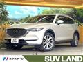 2021 Mazda CX-8