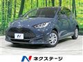 2025 Toyota Toyota Others