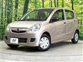 2014 Daihatsu Mira
