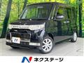 2009 Daihatsu Tanto