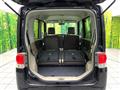 2012 Daihatsu Tanto
