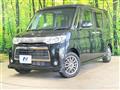 2012 Daihatsu Tanto
