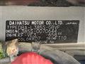 2012 Daihatsu Tanto