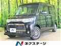 2012 Daihatsu Tanto