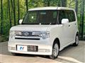 2013 Daihatsu Move Conte