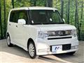 2013 Daihatsu Move Conte