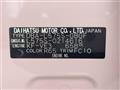 2014 Daihatsu Move Conte