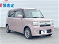 2014 Daihatsu Move Conte