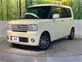 2015 Daihatsu Move Conte