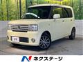 2015 Daihatsu Move Conte