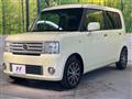 2015 Daihatsu Move Conte