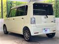2015 Daihatsu Move Conte