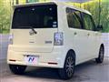 2015 Daihatsu Move Conte