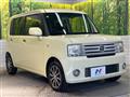 2015 Daihatsu Move Conte