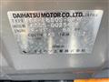 2005 Daihatsu Miragino