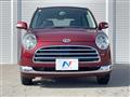 2005 Daihatsu Miragino