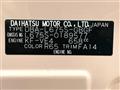 2014 Daihatsu MIRA COCOA