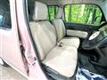 2014 Daihatsu MIRA COCOA