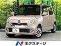 2017 Daihatsu MIRA COCOA