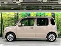 2017 Daihatsu MIRA COCOA