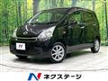 2011 Daihatsu Move