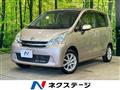 2012 Daihatsu Move